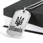 Illinois - Luxury Dog Tag Necklace