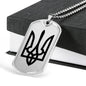 Tryzub (Black) - Luxury Dog Tag Necklace