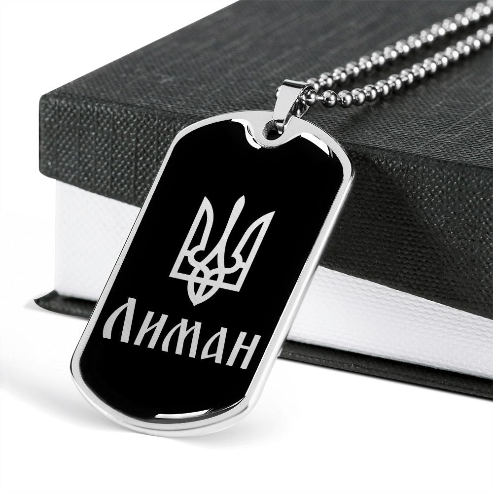 Lyman v2 - Luxury Dog Tag Necklace
