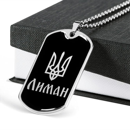 Lyman v2 - Luxury Dog Tag Necklace