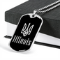 Illinois v2 - Luxury Dog Tag Necklace