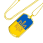 Stylized Tryzub And Ukrainian Flag - 18k Gold Finished Luxury Dog Tag Necklace