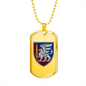 81st Airmobile Brigade (Ukraine) - 18k Gold Finished Luxury Dog Tag Necklace