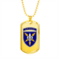 16th Army Aviation Brigade (Ukraine) - 18k Gold Finished Luxury Dog Tag Necklace