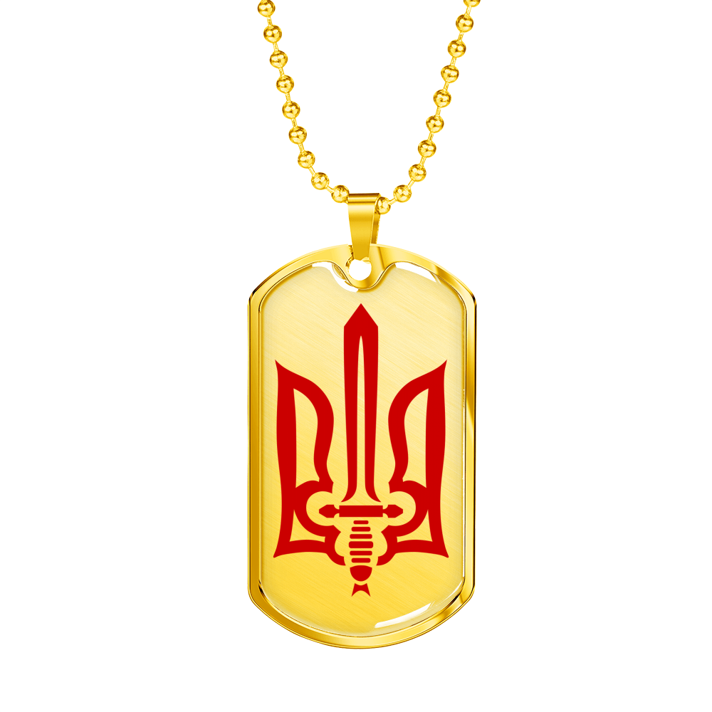 Stylized Tryzub (Red) - 18k Gold Finished Luxury Dog Tag Necklace