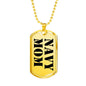 Navy Mom - 18k Gold Finished Luxury Dog Tag Necklace