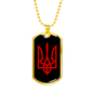 Tryzub (Red) - 18k Gold Finished Luxury Dog Tag Necklace