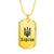 Kherson - 18k Gold Finished Luxury Dog Tag Necklace