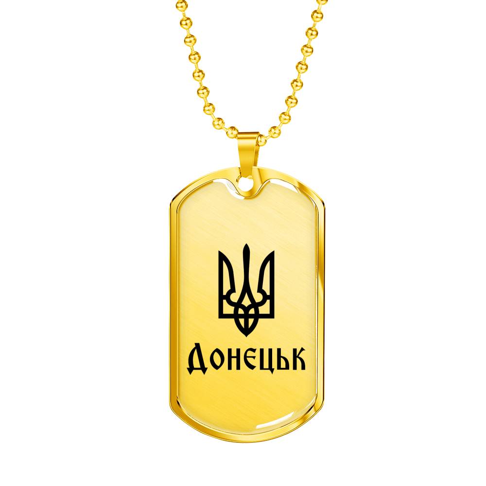 Donetsk - 18k Gold Finished Luxury Dog Tag Necklace