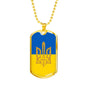 Stylized Tryzub And Ukrainian Flag - 18k Gold Finished Luxury Dog Tag Necklace