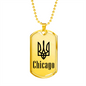 Chicago - 18k Gold Finished Luxury Dog Tag Necklace