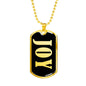 Joy v02 - 18k Gold Finished Luxury Dog Tag Necklace