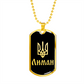 Lyman v2 - 18k Gold Finished Luxury Dog Tag Necklace