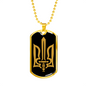 Stylized Tryzub - 18k Gold Finished Luxury Dog Tag Necklace