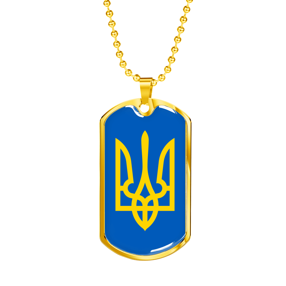 Tryzub (Yellow) - 18k Gold Finished Luxury Dog Tag Necklace