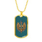 Ukrainian Naval Infantry - 18k Gold Finished Luxury Dog Tag Necklace