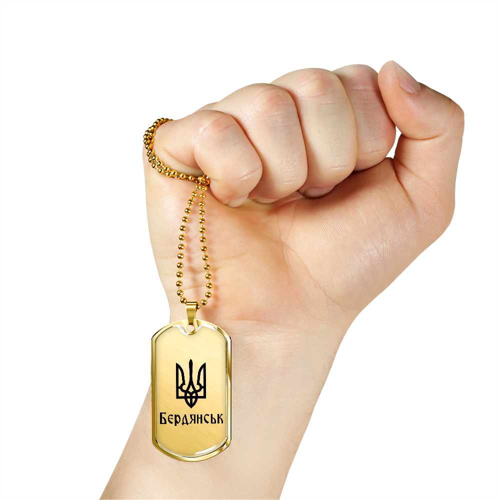 Berdiansk - 18k Gold Finished Luxury Dog Tag Necklace