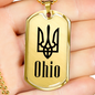 Ohio - 18k Gold Finished Luxury Dog Tag Necklace
