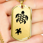 Mama Turtle With 1 Hatchling - 18k Gold Finished Luxury Dog Tag Necklace