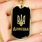 Donetsk v2 - 18k Gold Finished Luxury Dog Tag Necklace