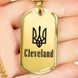 Cleveland - 18k Gold Finished Luxury Dog Tag Necklace