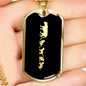 Mama Lioness With 4 Cubs v2 - 18k Gold Finished Luxury Dog Tag Necklace