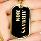 Airman's Mom v2 - 18k Gold Finished Luxury Dog Tag Necklace