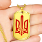Stylized Tryzub (Red) - 18k Gold Finished Luxury Dog Tag Necklace