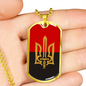 Stylized Tryzub And Red-Black Flag - 18k Gold Finished Luxury Dog Tag Necklace
