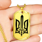 Stylized Tryzub (Black) - 18k Gold Finished Luxury Dog Tag Necklace