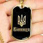 Vinnytsia v2 - 18k Gold Finished Luxury Dog Tag Necklace