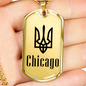 Chicago - 18k Gold Finished Luxury Dog Tag Necklace