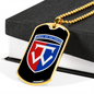 58th Motorized Infantry Brigade (Ukraine) v3 - 18k Gold Finished Luxury Dog Tag Necklace