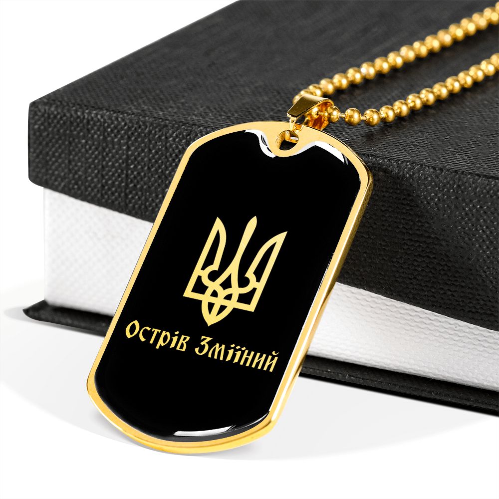 Ostriv Zmiinyi v2 - 18k Gold Finished Luxury Dog Tag Necklace