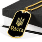 Odesa v2 - 18k Gold Finished Luxury Dog Tag Necklace