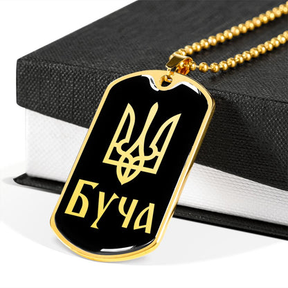 Bucha v2 - 18k Gold Finished Luxury Dog Tag Necklace