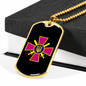 Ukrainian Ground Forces - 18k Gold Finished Luxury Dog Tag Necklace