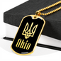 Ohio v2 - 18k Gold Finished Luxury Dog Tag Necklace