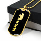 Mama Bear With 3 Cubs v2 - 18k Gold Finished Luxury Dog Tag Necklace