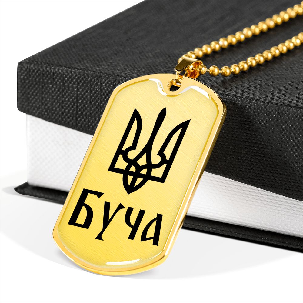 Bucha - 18k Gold Finished Luxury Dog Tag Necklace