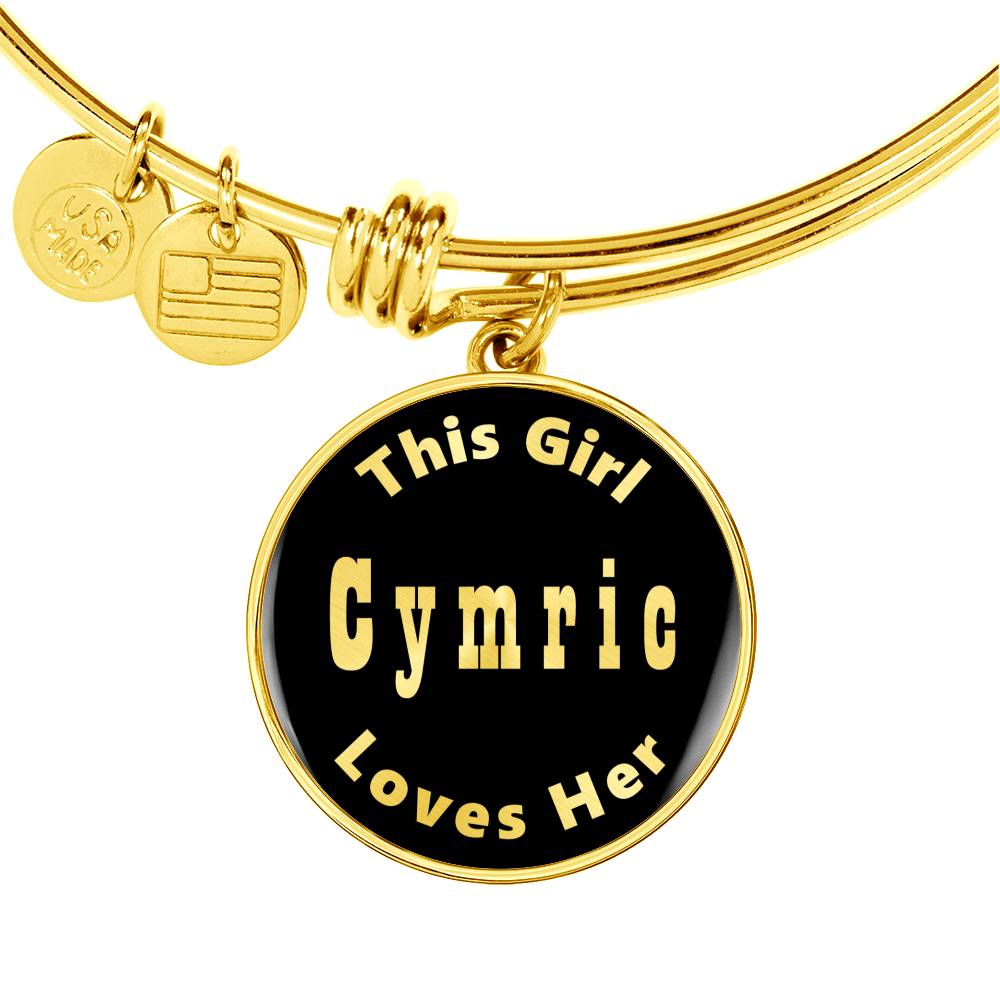 Cymric v2 - 18k Gold Finished Bangle Bracelet