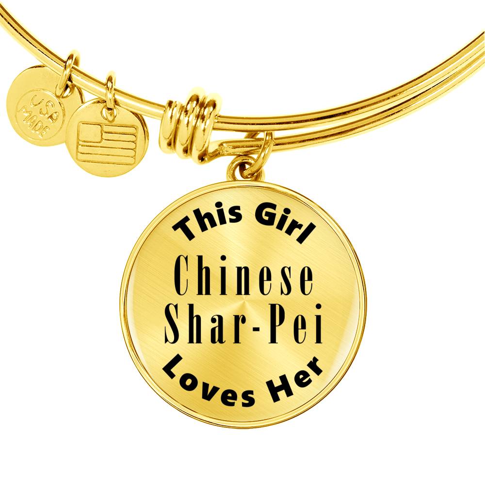 Chinese Shar-Pei - 18k Gold Finished Bangle Bracelet