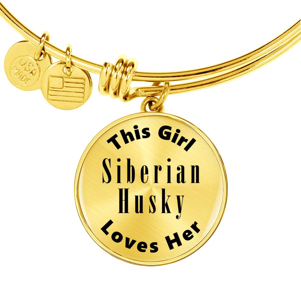 Siberian Husky - 18k Gold Finished Bangle Bracelet