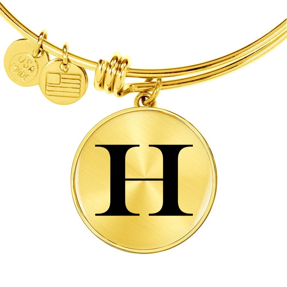 Initial H v1a - 18k Gold Finished Bangle Bracelet