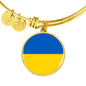 Ukrainian Flag - 18k Gold Finished Bangle Bracelet