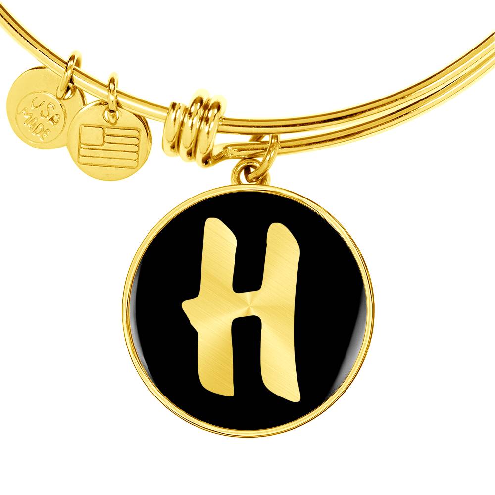 Initial H v2b - 18k Gold Finished Bangle Bracelet