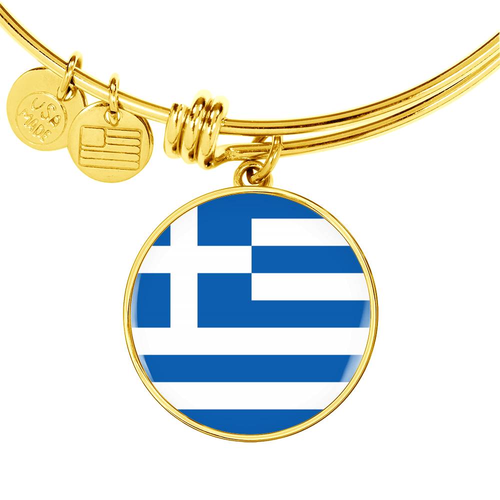 Greek Flag - 18k Gold Finished Bangle Bracelet