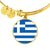 Greek Flag - 18k Gold Finished Bangle Bracelet