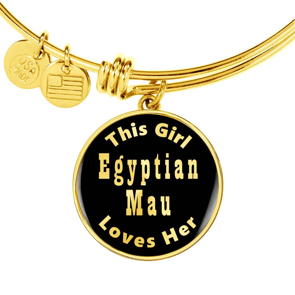 Egyptian Mau v2 - 18k Gold Finished Bangle Bracelet