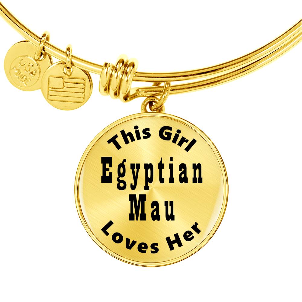 Egyptian Mau - 18k Gold Finished Bangle Bracelet